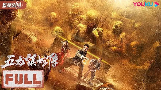 Truyền Thuyết Về Cỗ Quan Tài Ở Trấn Ngũ Long