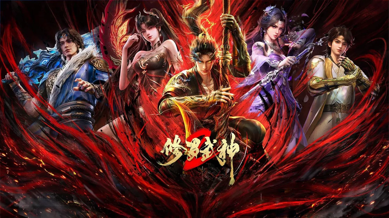 Tu La Võ Thần (Phần 2)