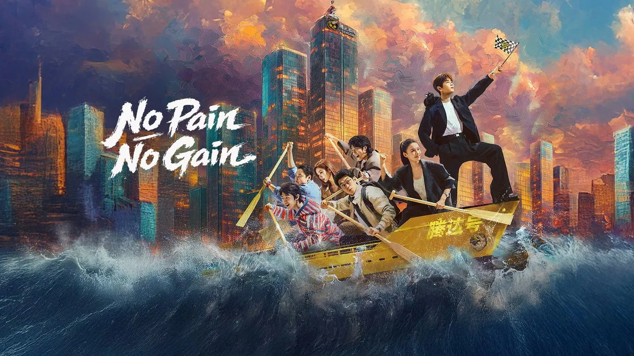 Tuổi Trẻ Tài Cao