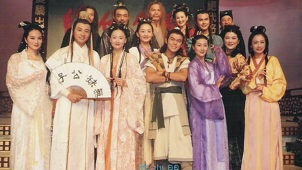 Tuyệt Đại Song Kiêu (1999)