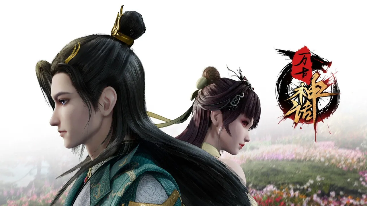 Tuyệt Thế Võ Hồn