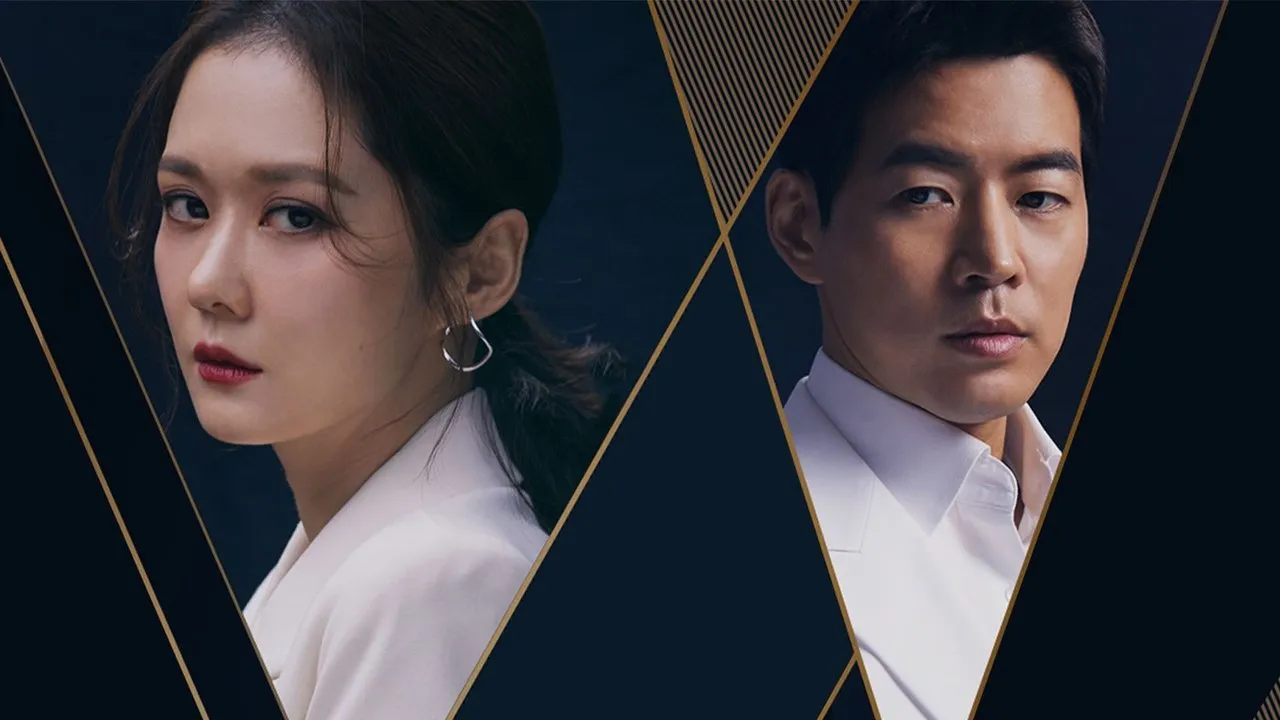 Vị khách VIP
