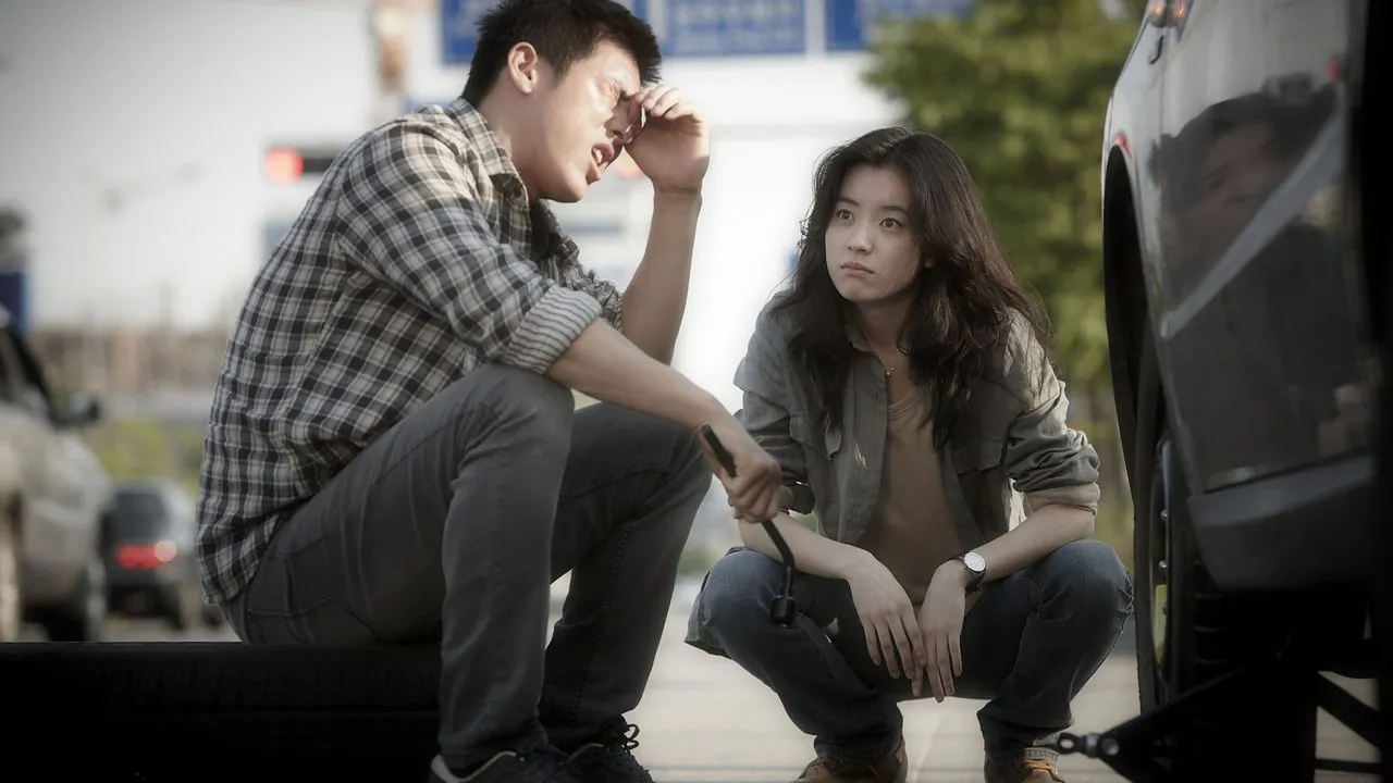 Yêu Khân Câp