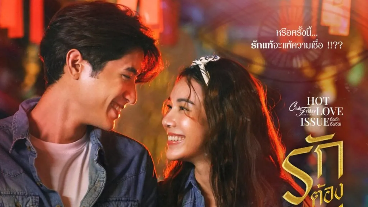 Yêu Người Đến Chết