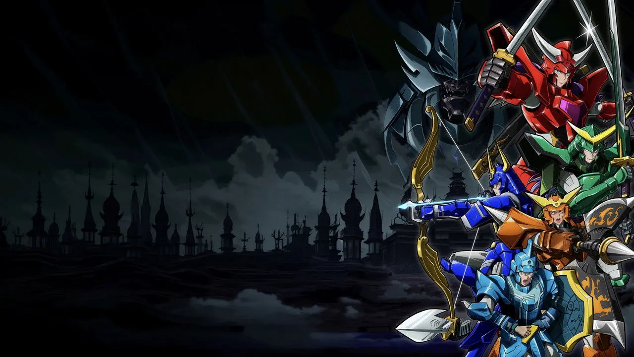 Yoroi Shin Den Samurai Troopers
