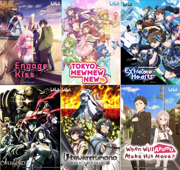 2022 - 2023ANIME SẢN XUẤT BỞI BILIBILI tập 1