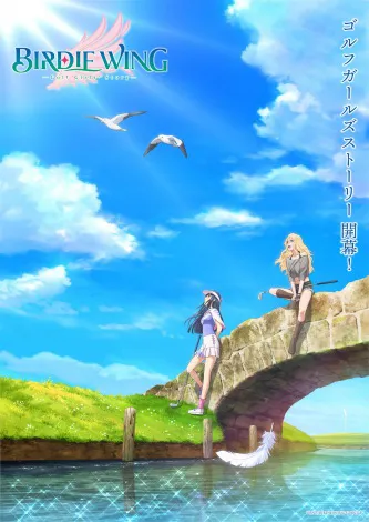 BIRDIE WING -Golf Girls’ Story- Season 2 tập 12