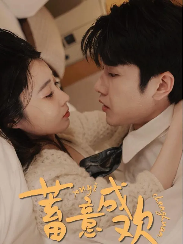 Cố ý lấy lòng tập 98