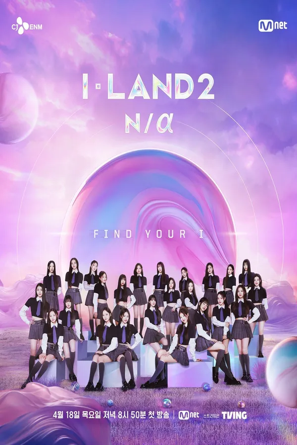I-Land (Phần 2) tập 11