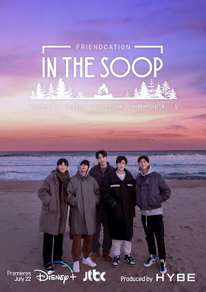 In the SOOP: Friendship Journey tập 4