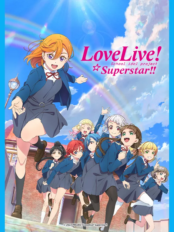 Love Live! Siêu Sao!! tập 1