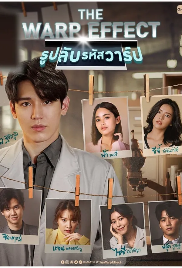 Mật Mã Lệch Lạc tập 12