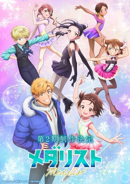Medalist 2nd Season tập 9
