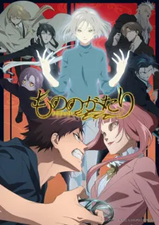 Mononogatari Phần 2 tập 12