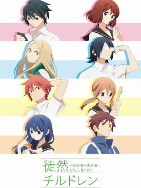 Tsuredure Children Nhiệt huyết tuổi trẻ tập 12